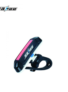 SAHOO自行车灯炫彩尾灯USB充电夜骑行LED安全警示灯骑行配件装备
