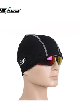 SAHOO保暖头盔帽自行车防风防寒冬季高弹自行车头套骑行装备包邮