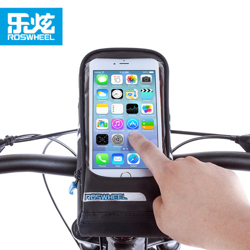 乐炫触屏正品自行车包