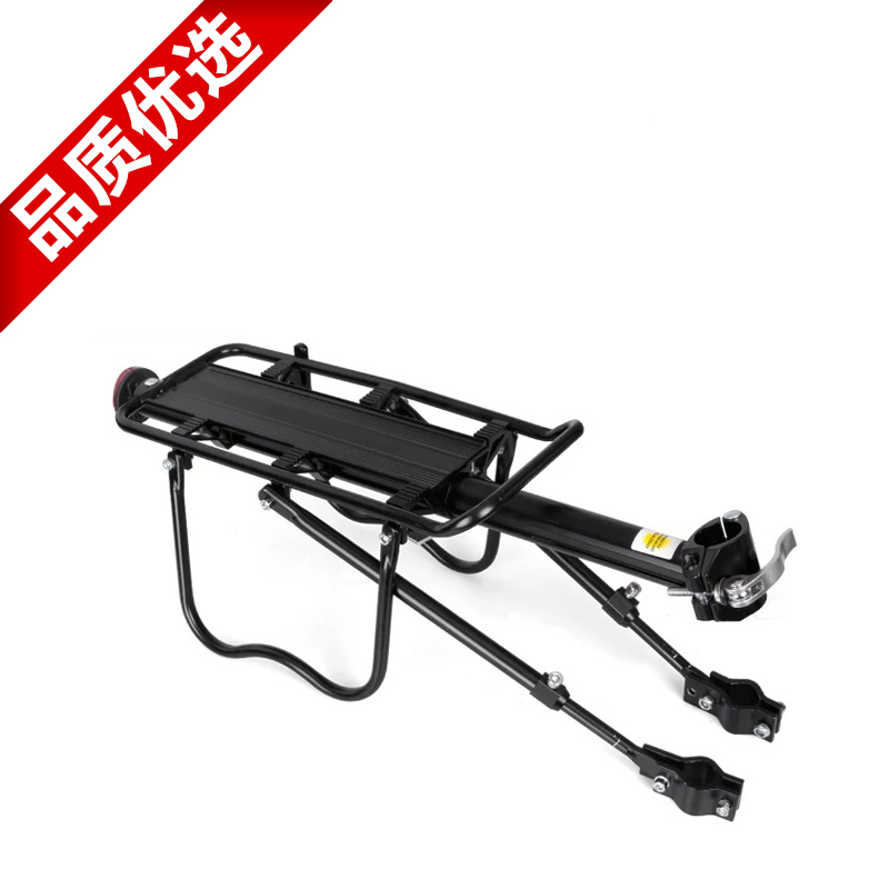 Porte-bagages pour vélo - Ref 2411351 Image 1