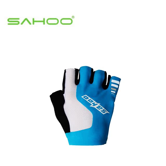 Gants pour vélo mixte SAHOO - Ref 2247004 Image 1