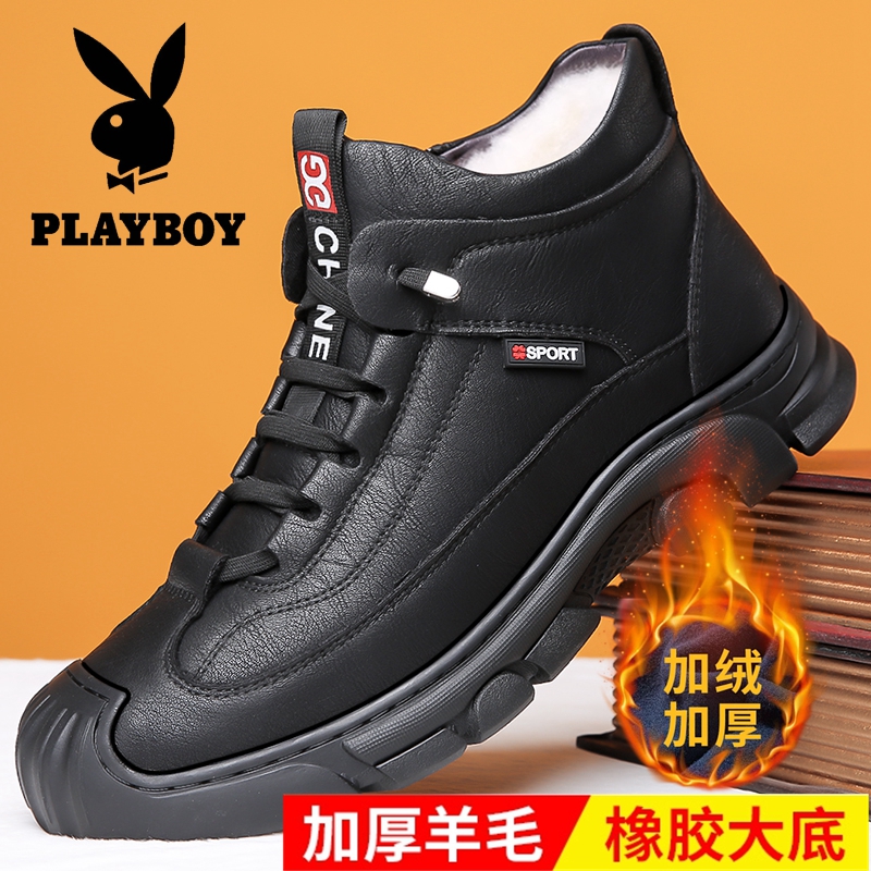 花花公子冬季加绒棉鞋高帮鞋