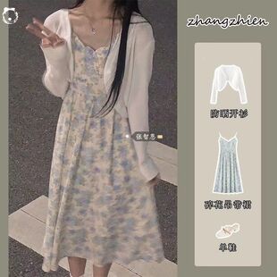 中大童碎花吊带连衣裙套装女夏季薄款防晒衣开衫小清新收腰长裙子