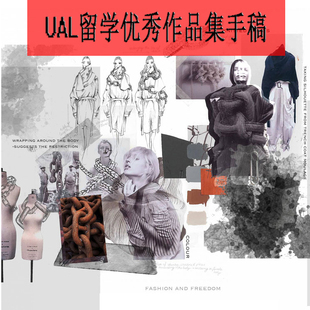 L21 UAL留学作品集手稿portfolio 排版 灵感参考创意服装设计素材