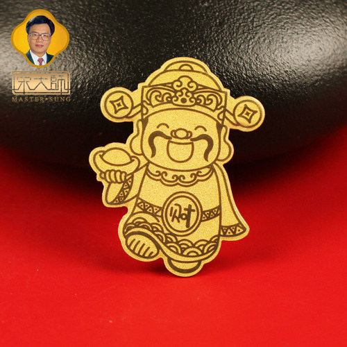 宋韶光貔貅财库葫芦金色卡贴纸
