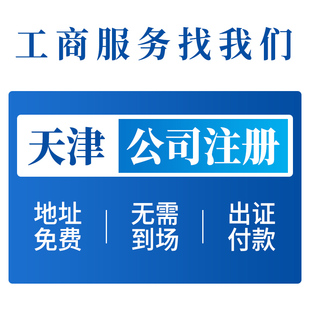 咨询工程师 2019年注册咨询师考试教材用书 现