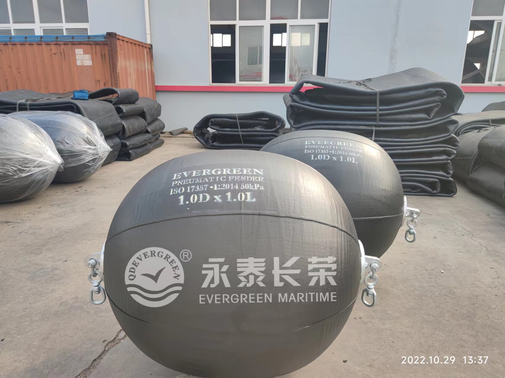 1×1米船舶防撞码头靠碰垫橡胶 气囊式充气护舷靠把球 无轮胎护套