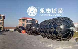 船用护舷 充气橡胶碰垫 码头护舷 靠球、yokohama fender 横滨式