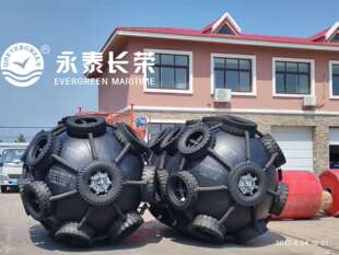 圆柱型橡胶护舷靠球碰垫 驳船船舶靠泊靠岸用靠垫  yokohama横滨