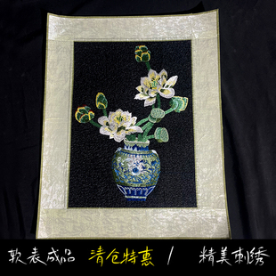 清仓特价苏州刺绣软表成品客厅装饰画苏绣红枫风景画装裱绣片绣品