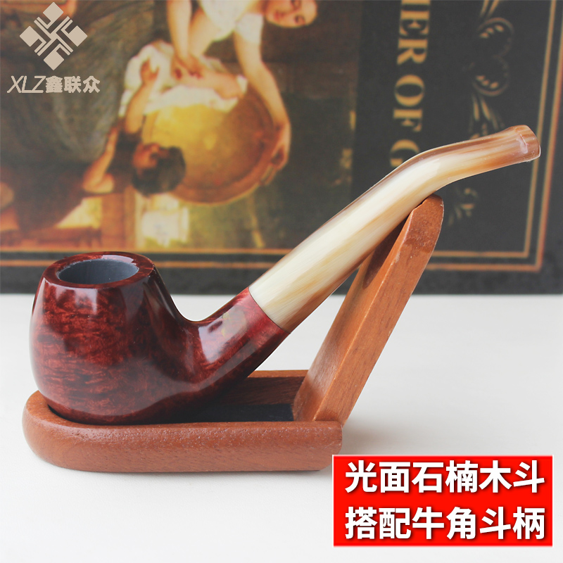 石楠木斗配花色牛角斗柄直插式烟斗老式旱烟斗烟丝斗配9mm活性炭