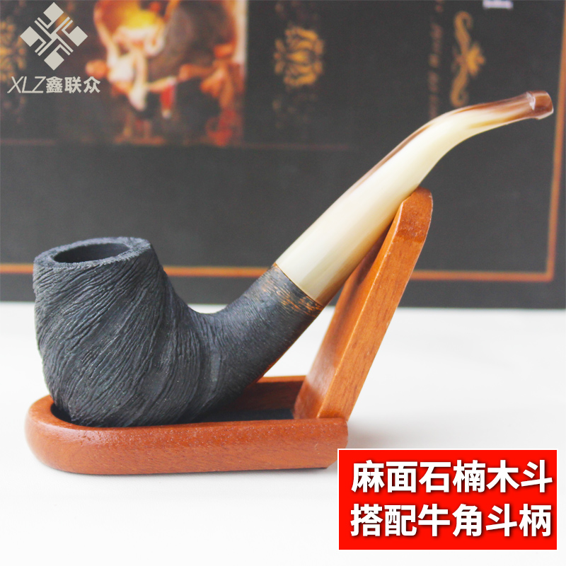 大号石楠木麻面斗配花色牛角斗柄直插式烟斗老式旱烟烟丝斗配件全