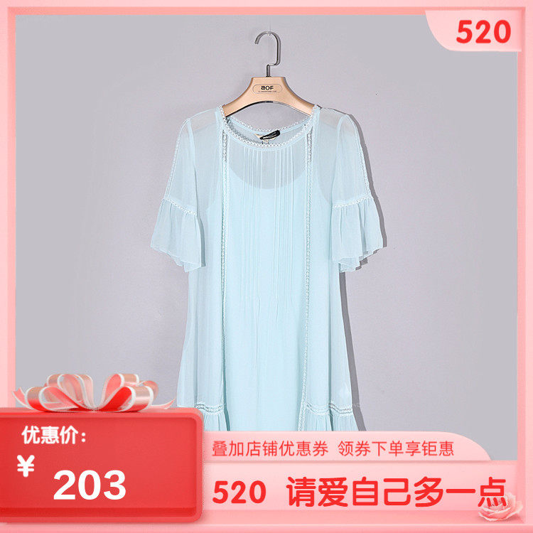 CF专柜正品折扣品牌女装夏季中长桑蚕丝两件套连衣裙7322LC150