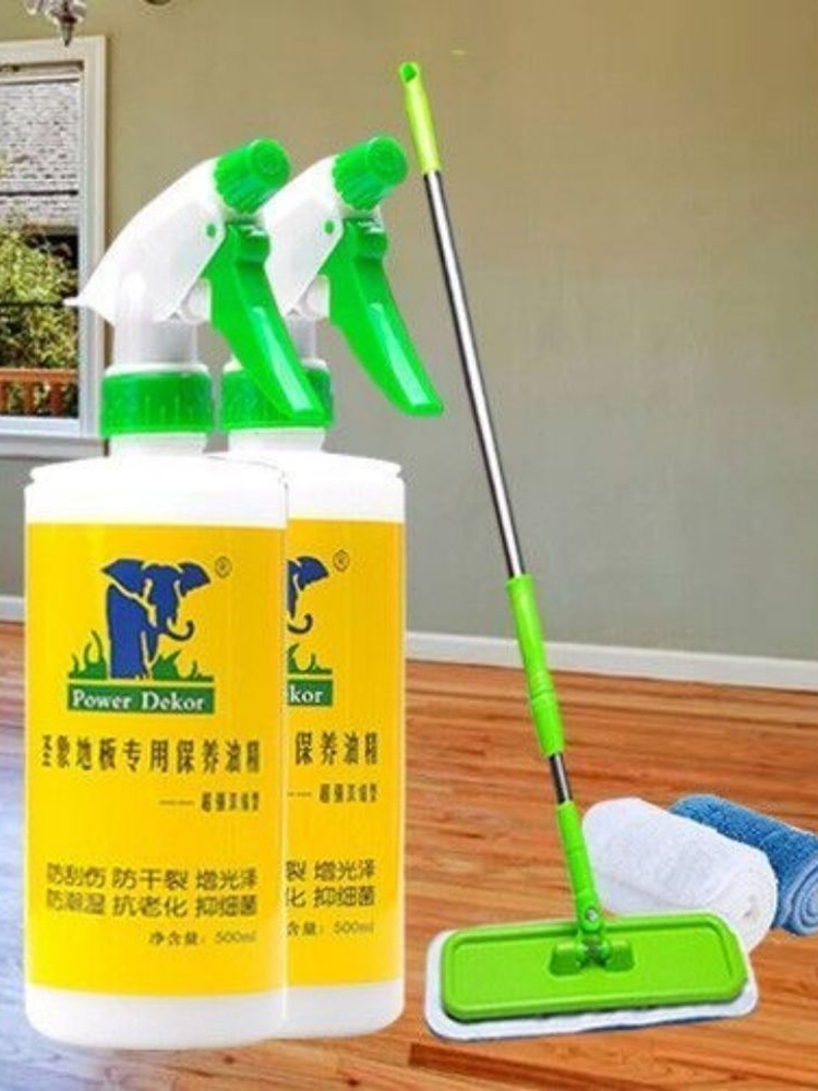 圣象天然木地板精油去污护理液