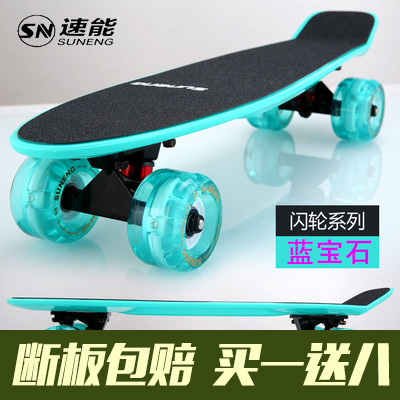 Skateboard pour homme femme enfant - Ref 2599031 Image 1