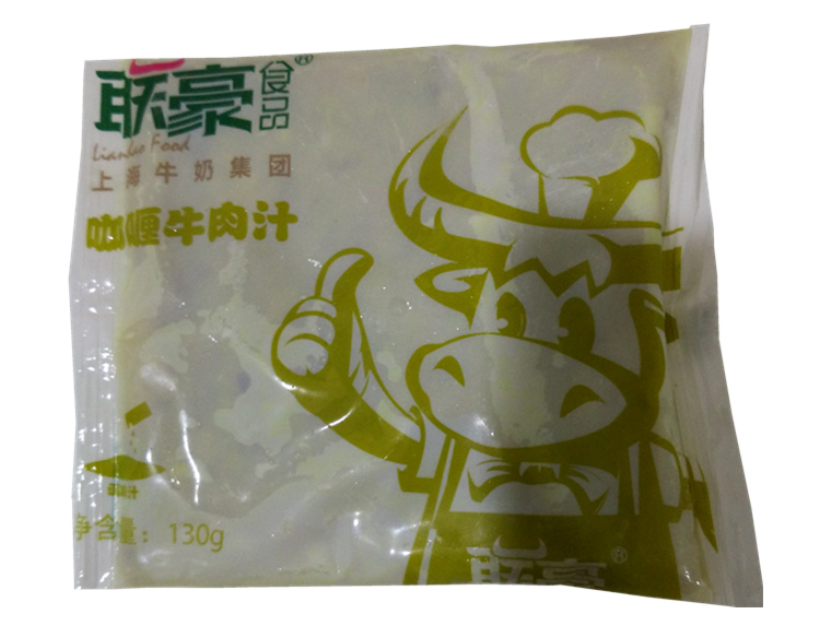面酱上海联豪西式快餐简餐料理包