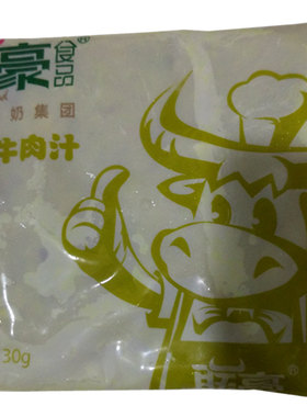 面酱上海联豪西式快餐简餐料理包