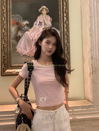LE LIEBE 江南美人 春夏超好穿！百搭纯色T 藕粉 圆领短款打底衫