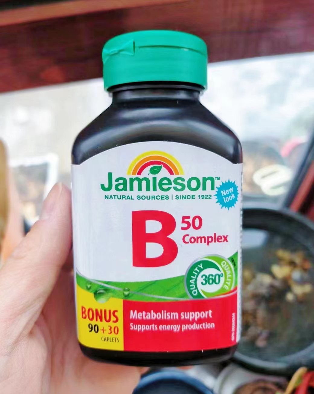 Jamieson/健美生维生素B50群