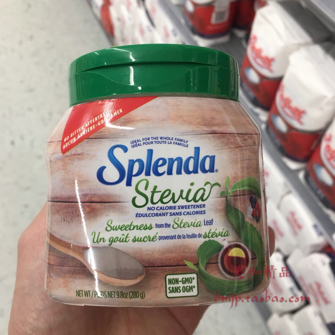 加拿大SplendaStevia甜菊代糖