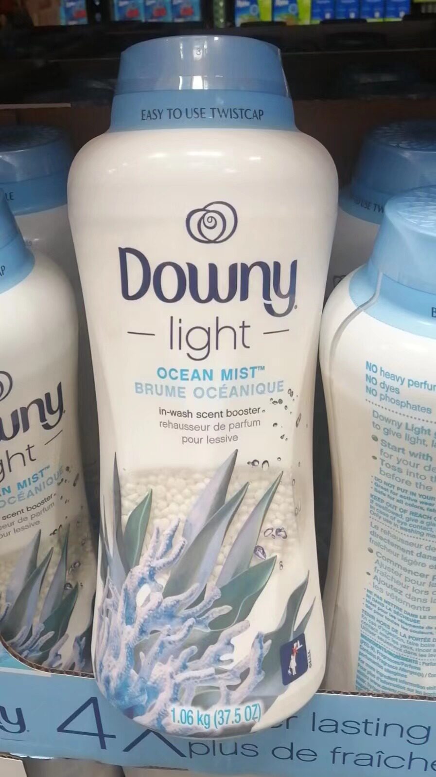 加拿大 downy衣物柔顺水晶洗衣香片 1060克  oceanmist