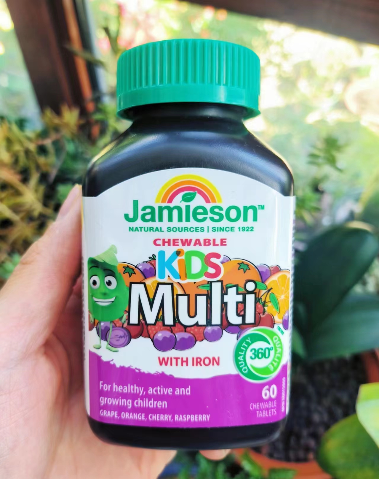 Jamieson/健美生儿童多维咀嚼片