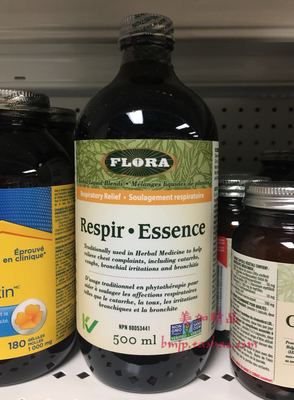 加拿大Flora呼吸口服液500ml
