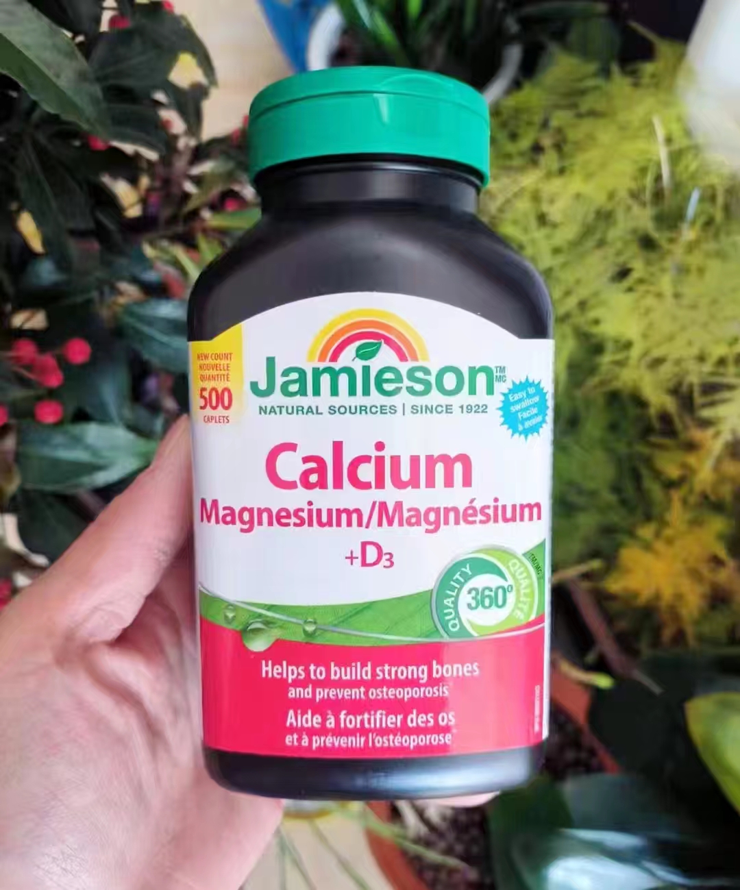 Jamieson/健美生钙镁D