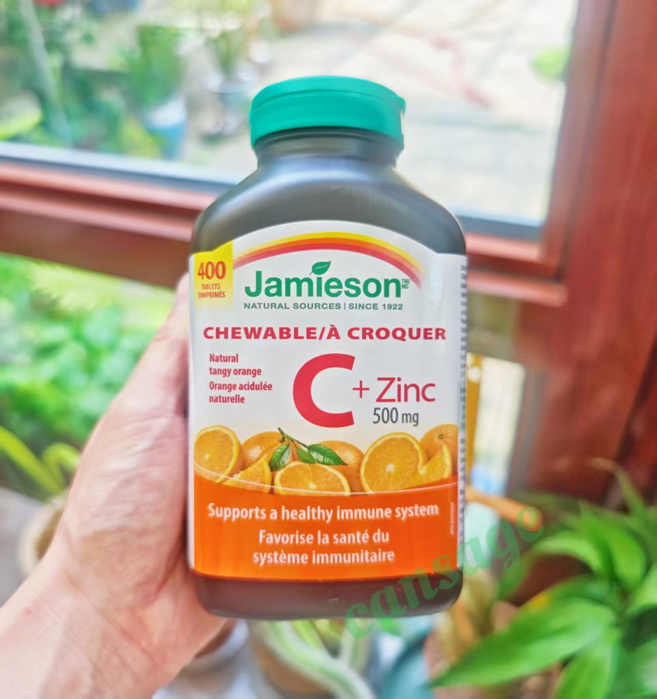 Jamieson/健美生维生素C咀嚼片