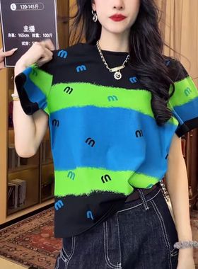 潮牌撞色字母印花短袖T恤女2025夏季新款时尚百搭显瘦圆领上衣ins