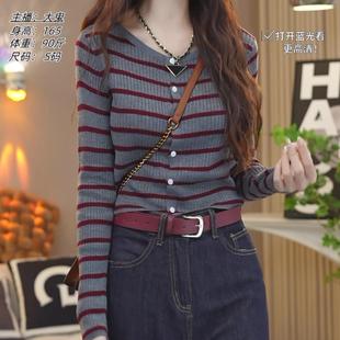 条纹薄款针织衫女2026秋季新款设计感扣子休闲百搭显瘦圆领开衫