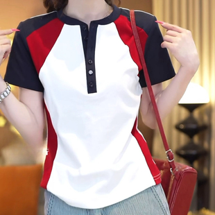 撞色拼接短袖 修身 T恤女2026夏季 时尚 显瘦纯色半纽扣上衣 新款 美式