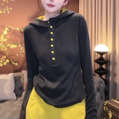 上衣潮 洋气百搭长袖 澳绒撞色排扣连帽卫衣女2026春秋新款 简约时尚