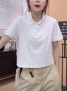 简约纯色半纽扣翻领短袖T恤女2026夏季新款休闲百搭显瘦POLO衫潮