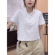简约纯色半纽扣翻领短袖 潮 休闲百搭显瘦POLO衫 T恤女2026夏季 新款