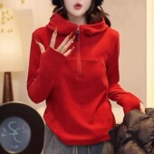 保暖自发热内搭打底衫 双面澳绒半拉链连帽卫衣女2026早春新款 韩版