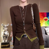 针织衫 女2025春秋新款 时尚 假两件开衫 休闲百搭显瘦撞色打底衫 女潮