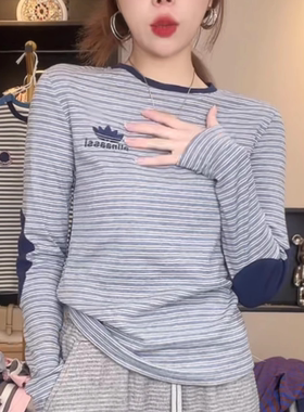 潮牌撞色贴布绣条纹长袖T恤女新款时尚休闲百搭显瘦圆领打底衫ins