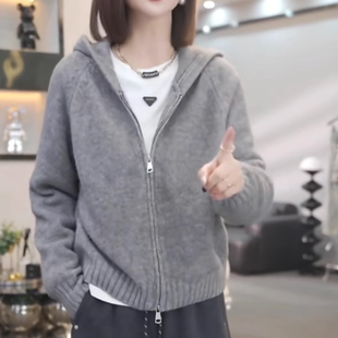 气质休闲百搭显瘦针织开衫 简约双拉链连帽毛衣外套女2025春秋新款