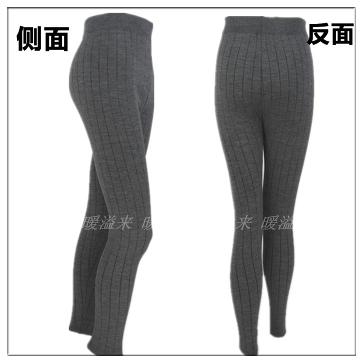 Pantalon collant en laine - Ref 749843 Image 4