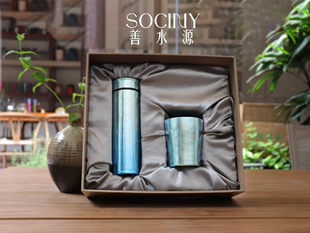 SOCINY善水源 星璨初墨套装纯钛直杯300ml+真空杯260ml