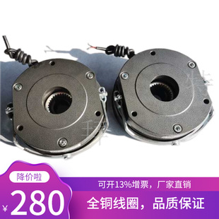 S15电磁失电制动器配套0.75KW EMB S7.5 1.5KW电机抱闸刹车