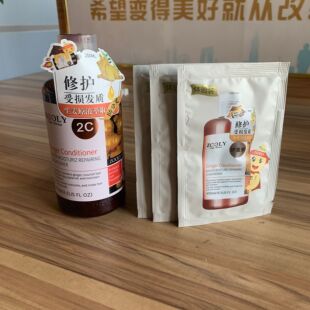 生姜袋装洗发水护发素中样卓蓝雅生姜洗发露控油蓬松去屑护发套装