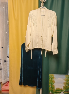 罗绮者新中式国风重工刺绣外套对襟上衣可改斜襟穿，珍珠丝绒半裙