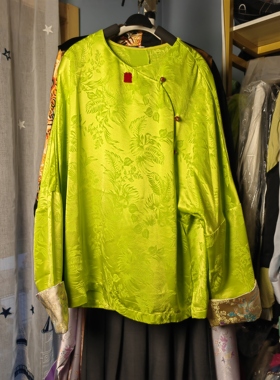 罗绮者新中式女装绿色提花外套斜襟囍字扣黄绿色重工材质长袖衬衫