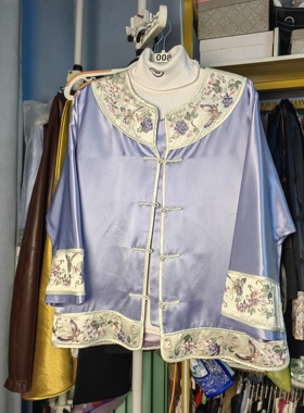 罗绮者8号新中式盘扣刺绣对襟醋酸外套+白色高领针织毛衣弹力毛衣