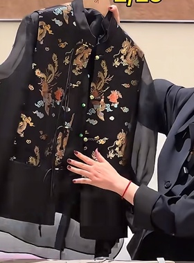罗绮者22号黑色真醋酸缎面盘扣衬衫龙凤刺绣缎面马甲盘扣对襟套装