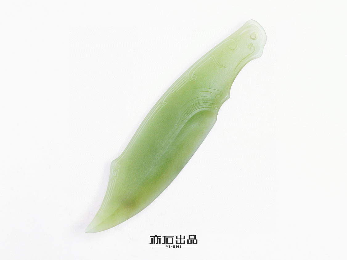 亦石出品·碧玉博古纹饰|玉刀