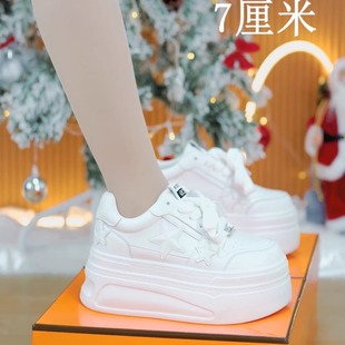 女 8cm巨显高显瘦厚底小白鞋 2026早春新款 小个子百搭增高休闲板鞋