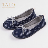 Chaussettes pour bébé - Ref 2110359 Image 31